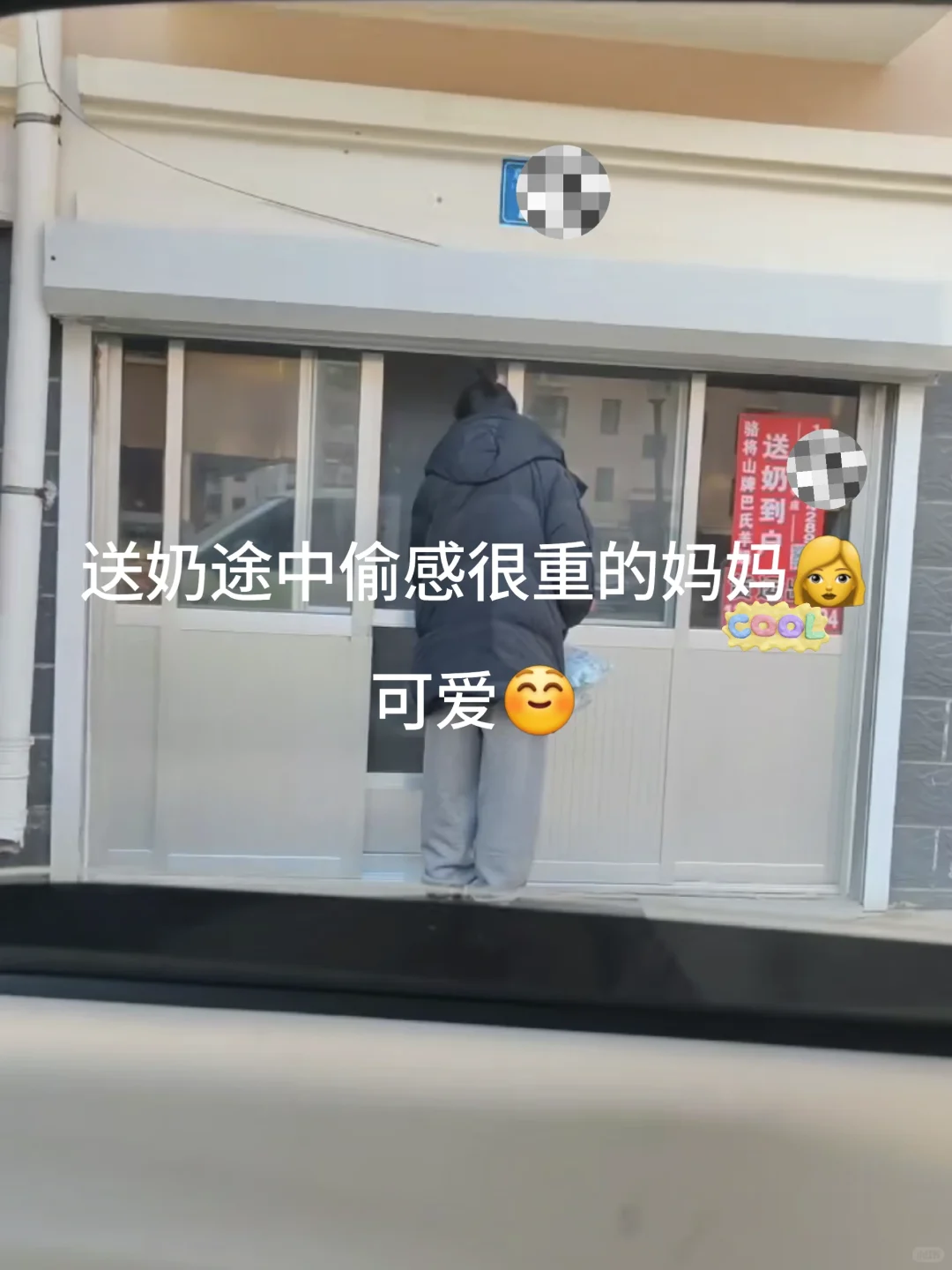 有需要羊副产品的嘛，羊奶羊腿羊排羊蝎子