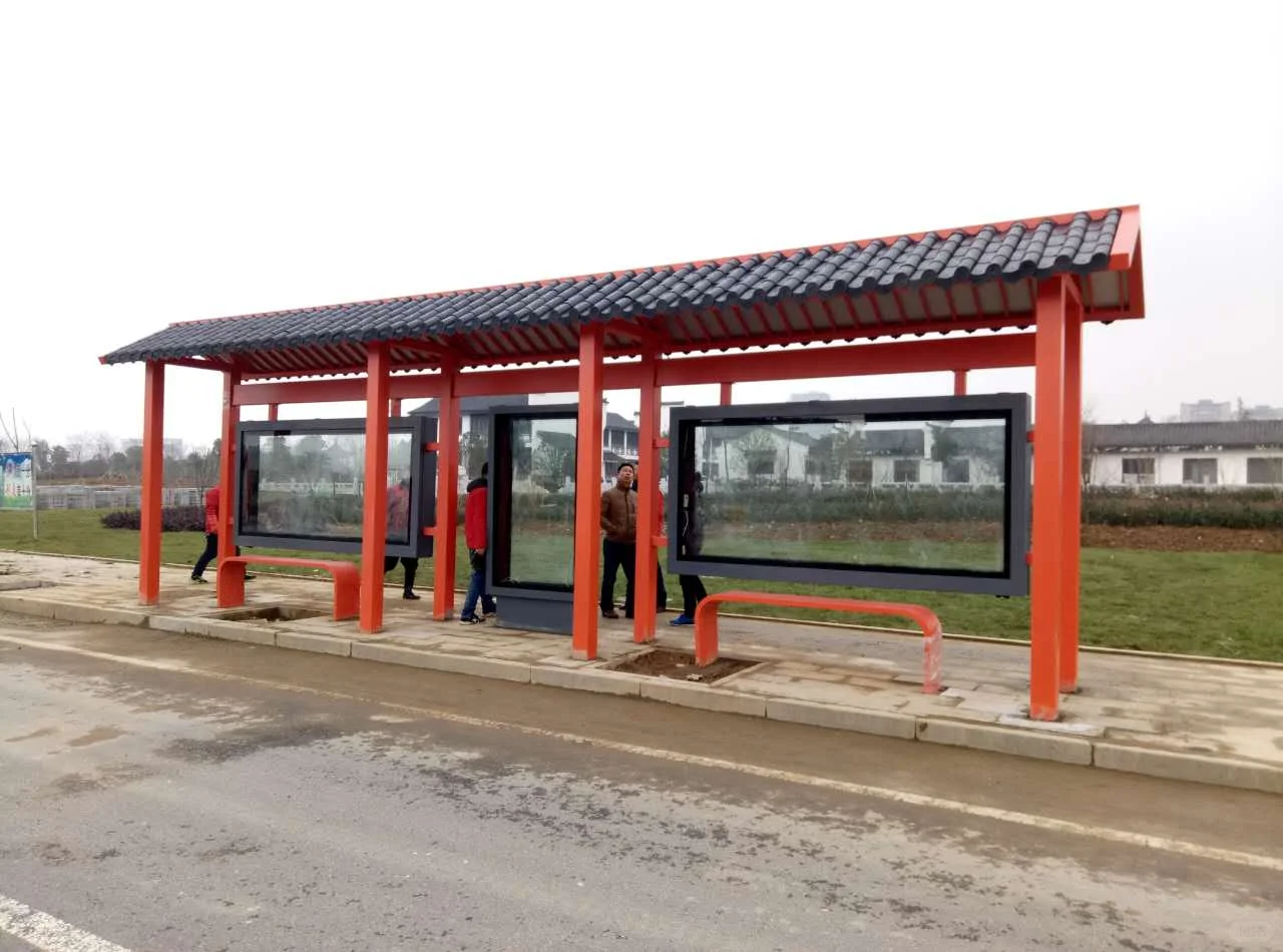 智能候车亭如何实现节能减排目标?