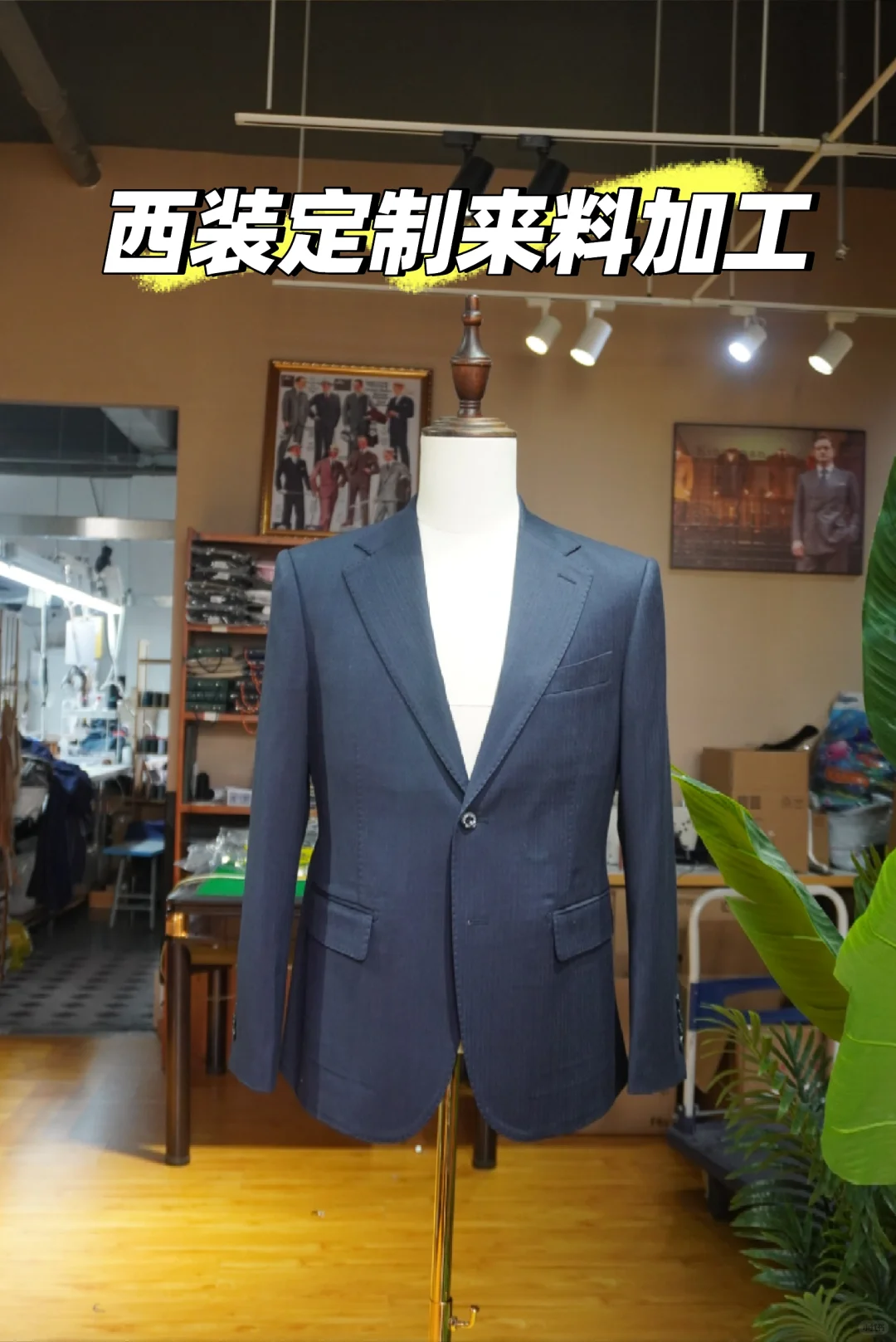 源头工厂接来料加工，最快3天出货