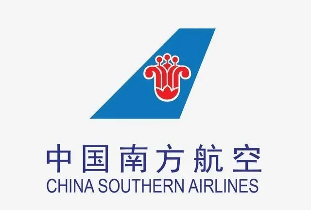中国南方航空公司介绍