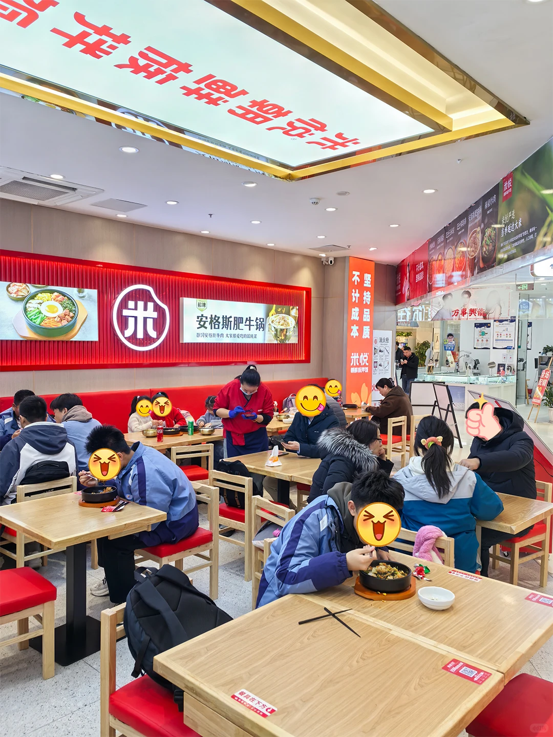 ?为什么懂餐饮的人都在抢拌饭赛道？