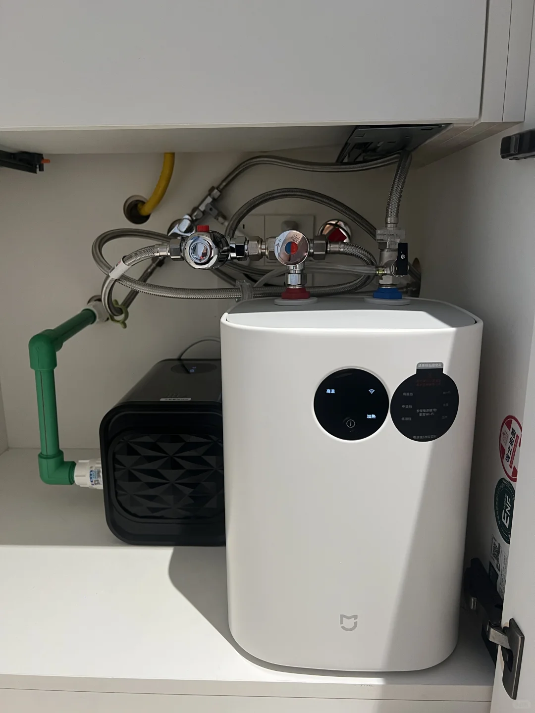 自装日记|自研零冷水方案