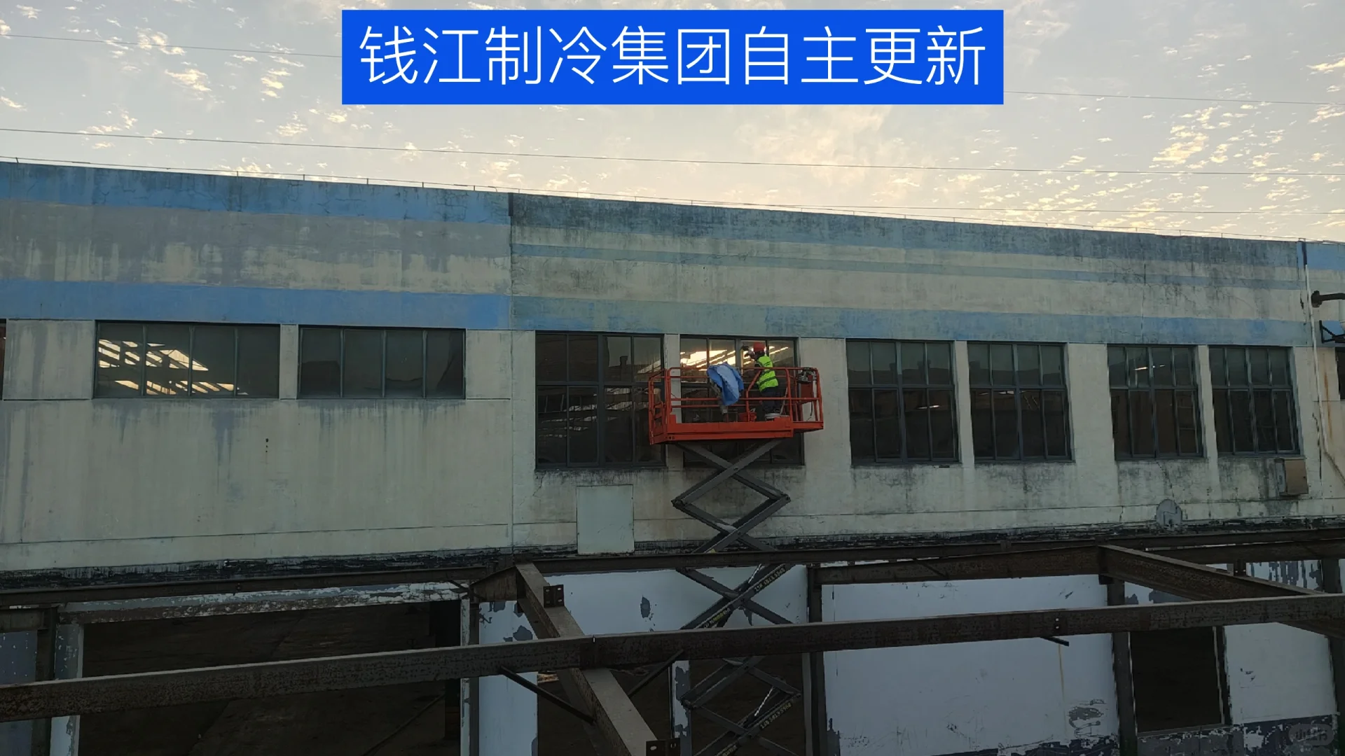 再造一个未科，闲林未科上市企业园封面已来