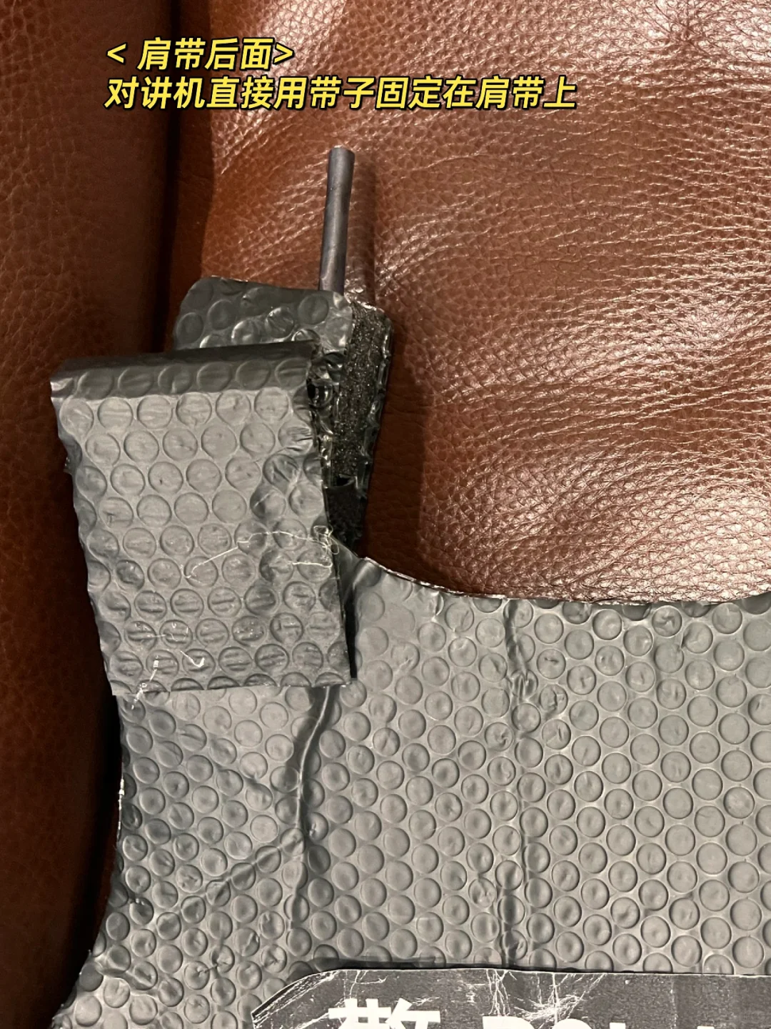 巨多妈妈问的环保时装秀教程来啦