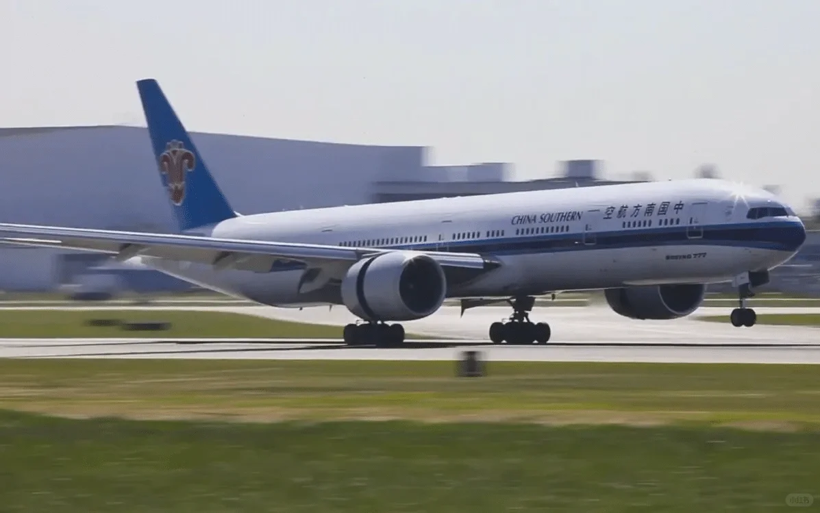 中国南方航空公司介绍