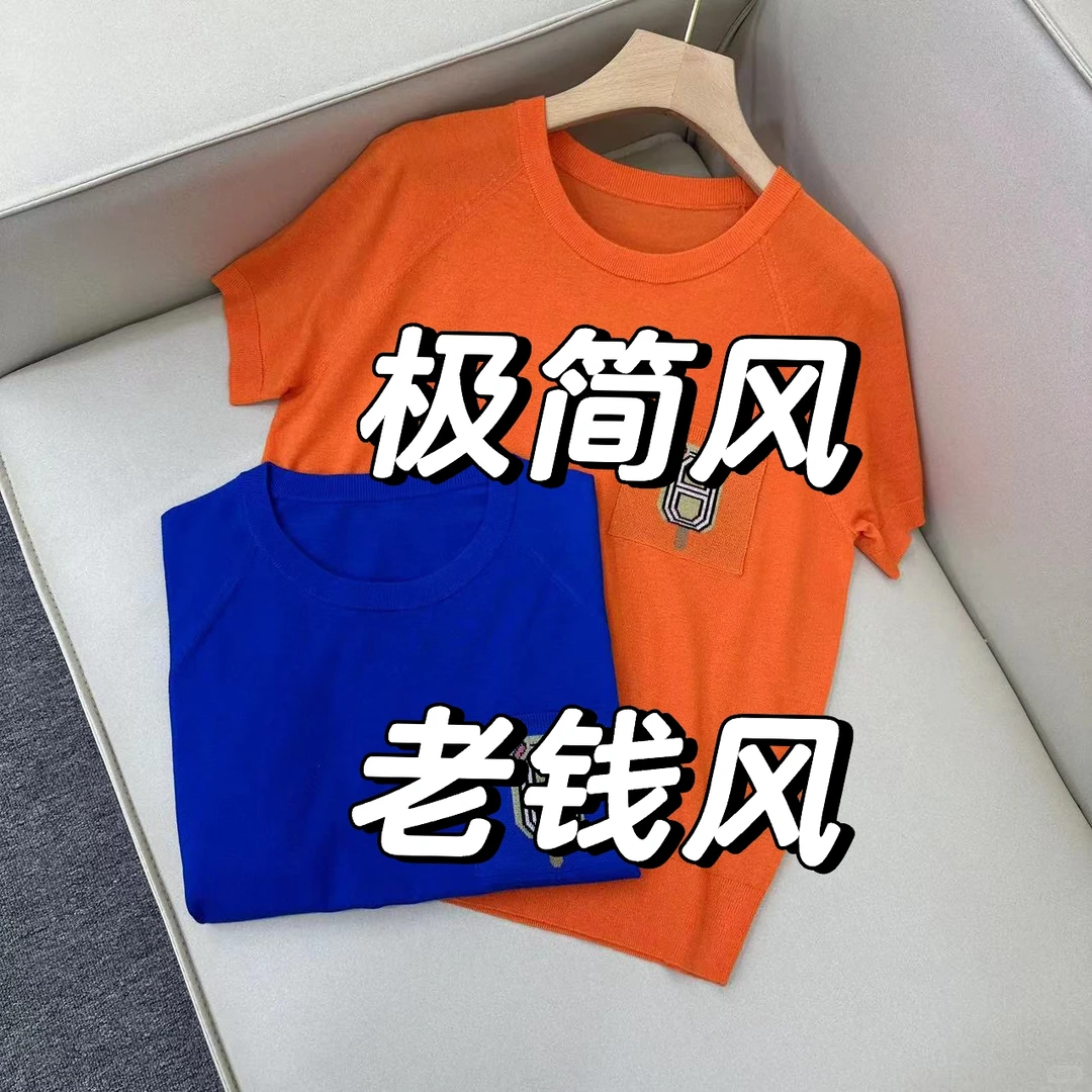 高端品质女装供应链来啦?现货工厂供货