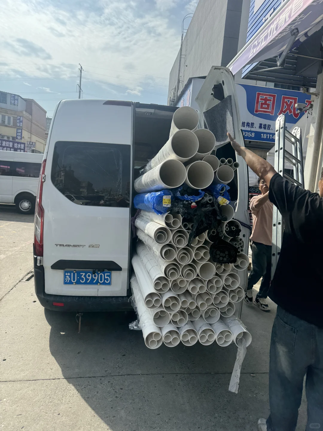 一车国标 PPR管送往工地～