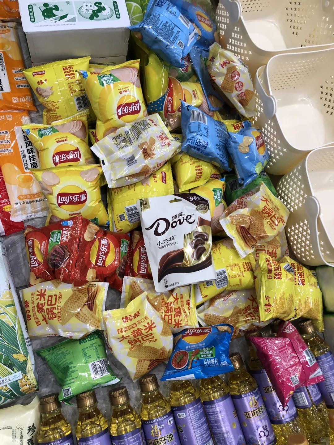 你们薅的东西怎么处理 多少钱卖出去⁉️