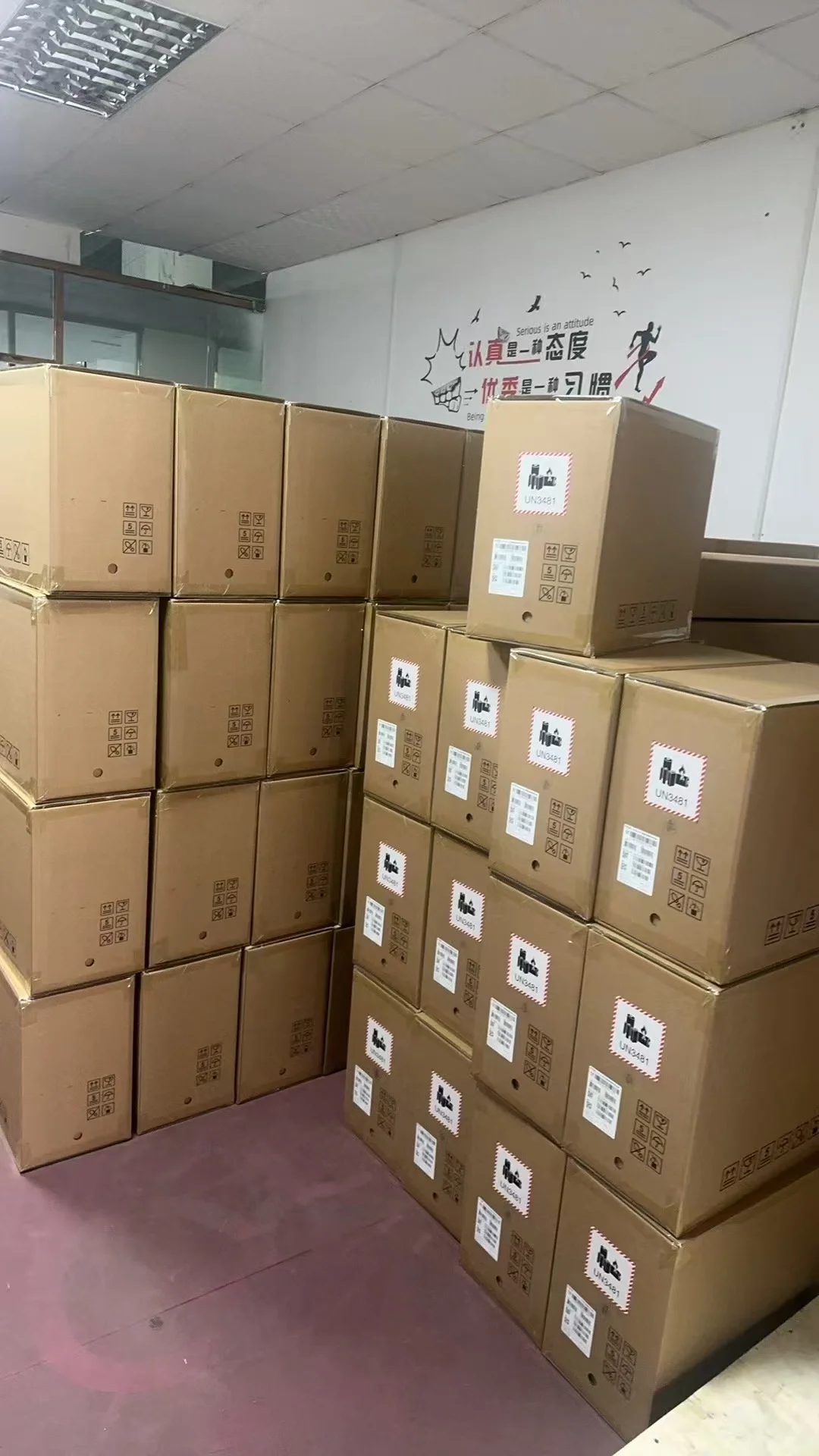 消费级无人机出口