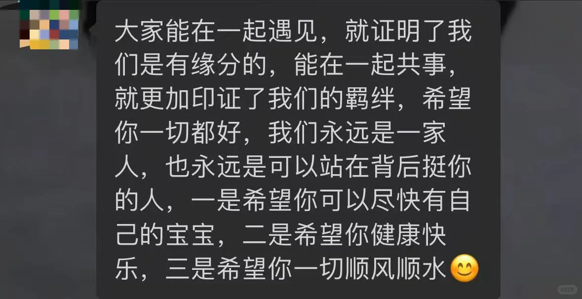 6.4 把记忆留存