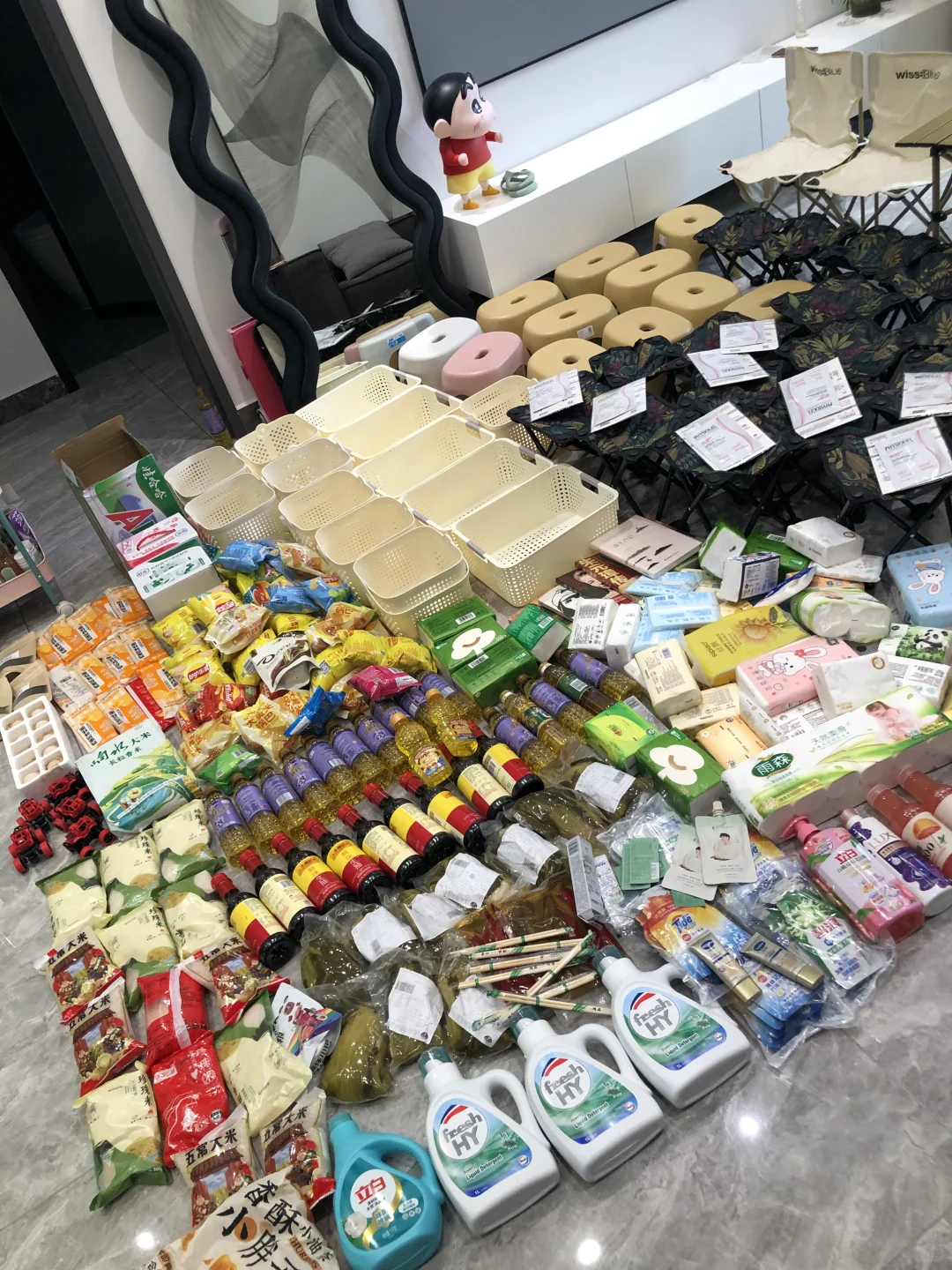 你们薅的东西怎么处理 多少钱卖出去⁉️