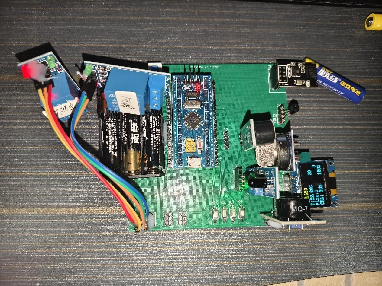 基于单片机的餐厅安全监测系统设计