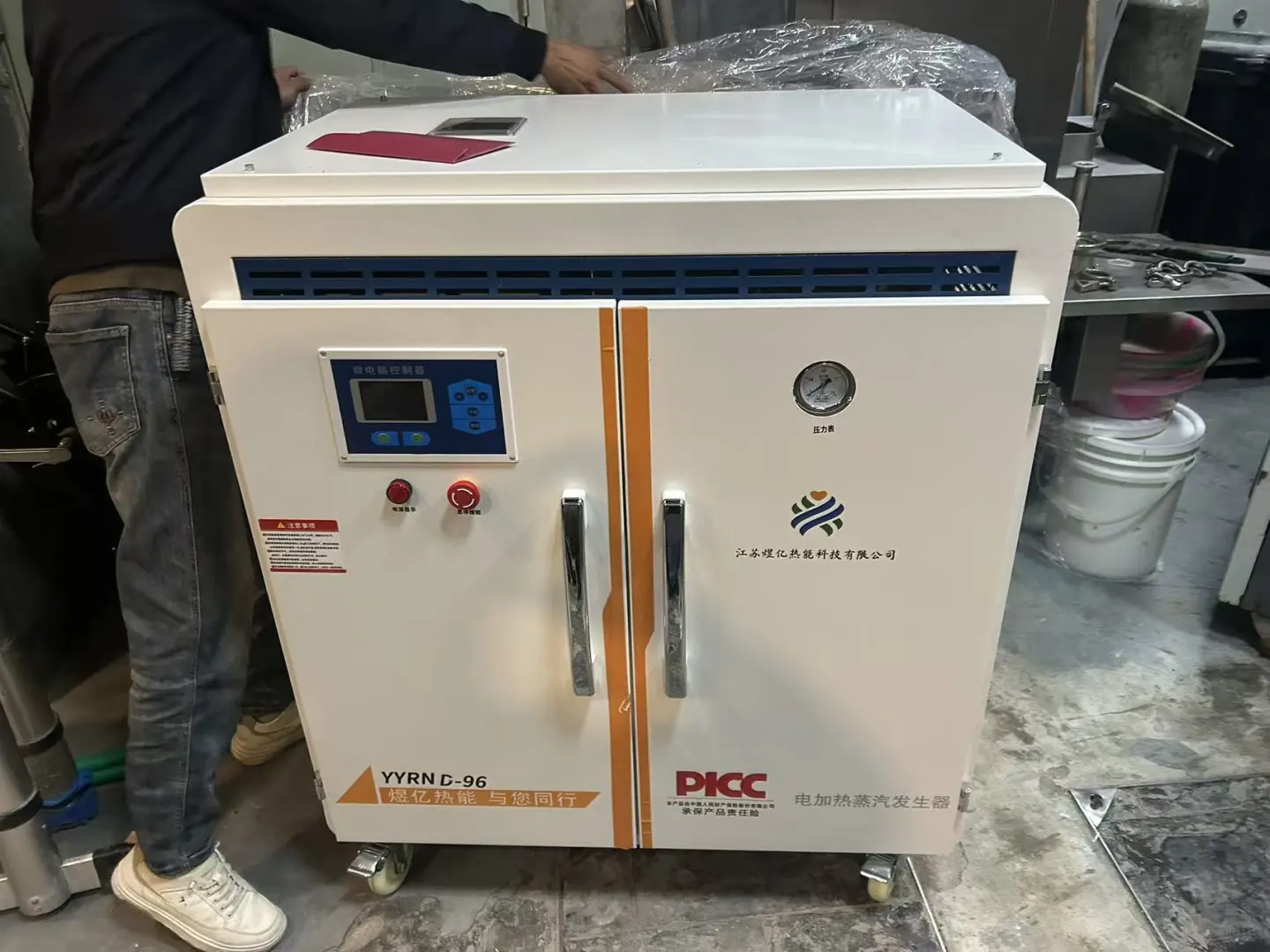 开精酿酒吧？水和蒸汽才是你该卷的赛道