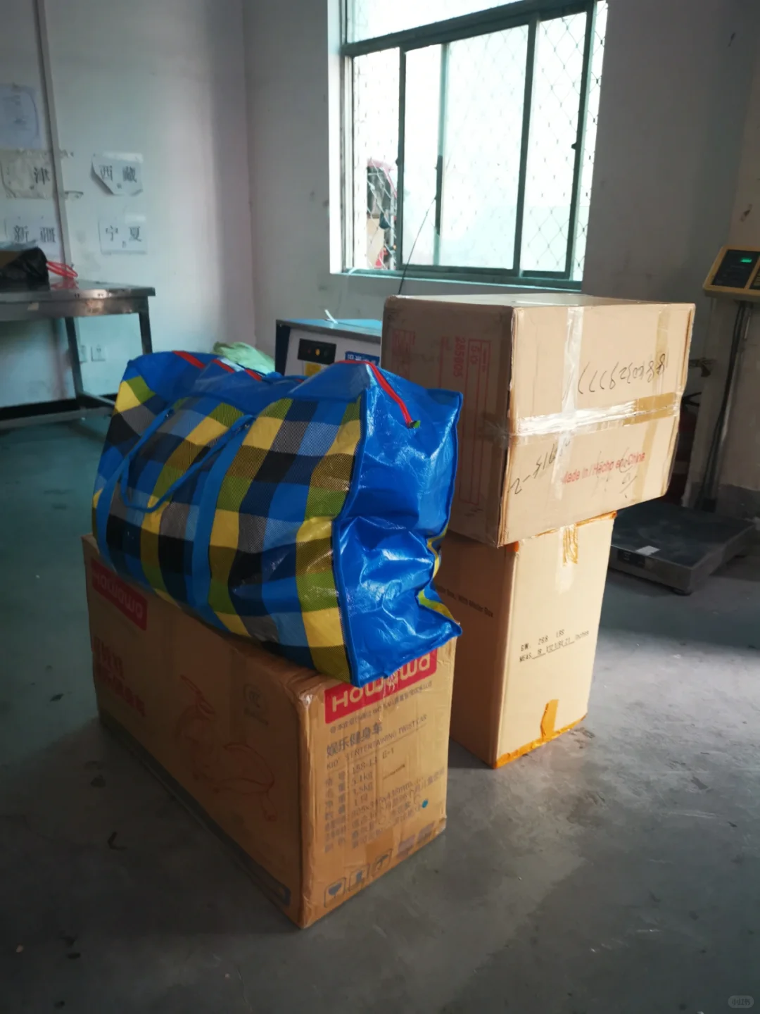 家里的闲置玩具你是怎么处理的?