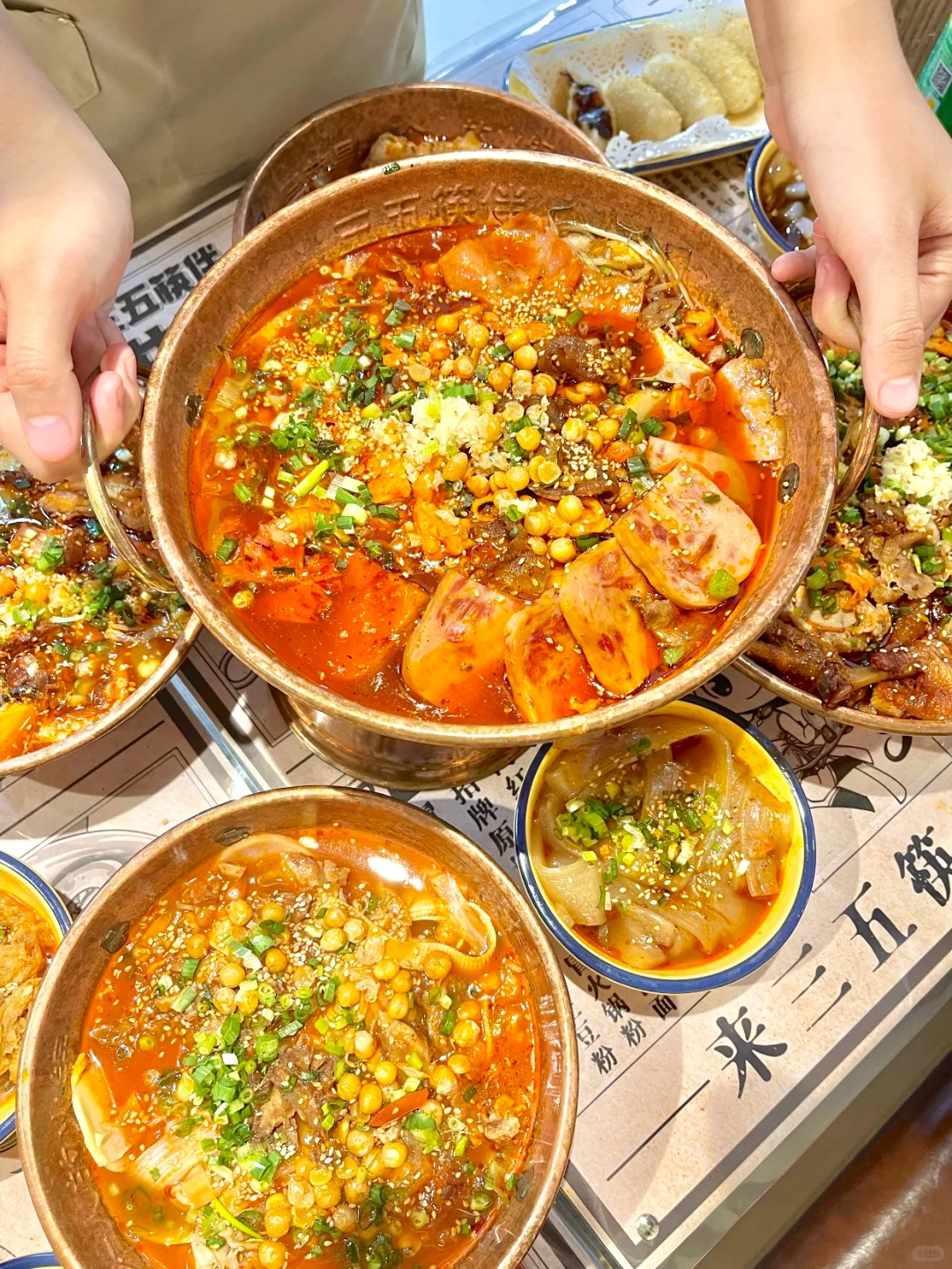 县城冒菜店?到位置不够坐?限时加盟中