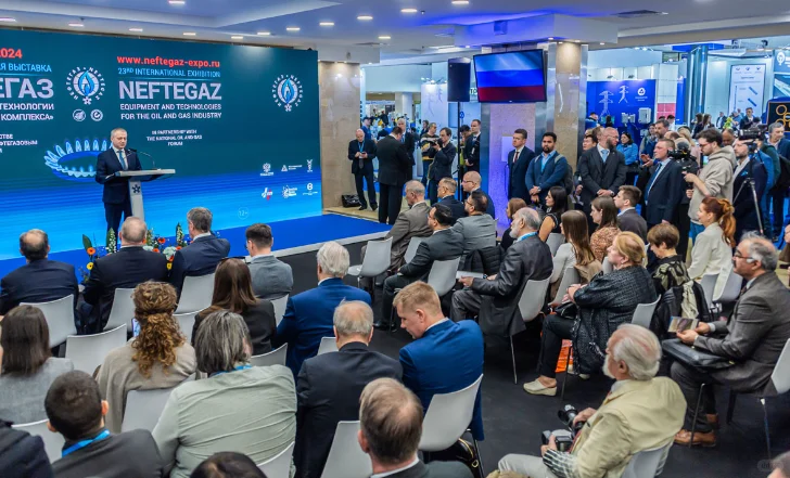 ?俄罗斯第 25 届石油天然气展(NEFTEGAZ)