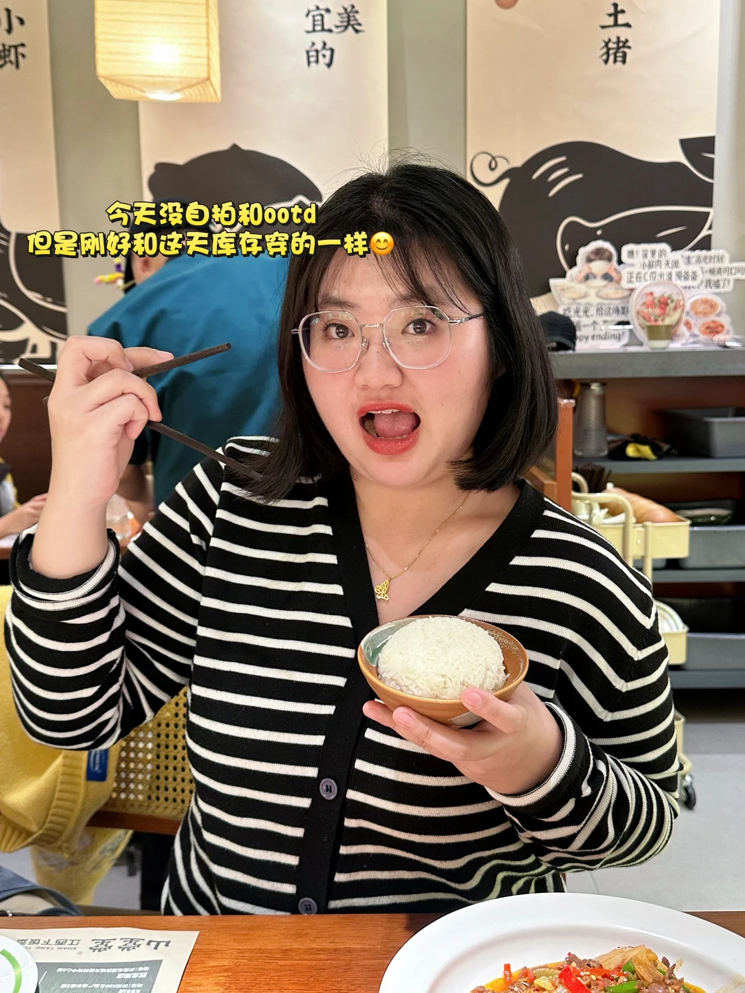 00后新人女销售的工作日常05