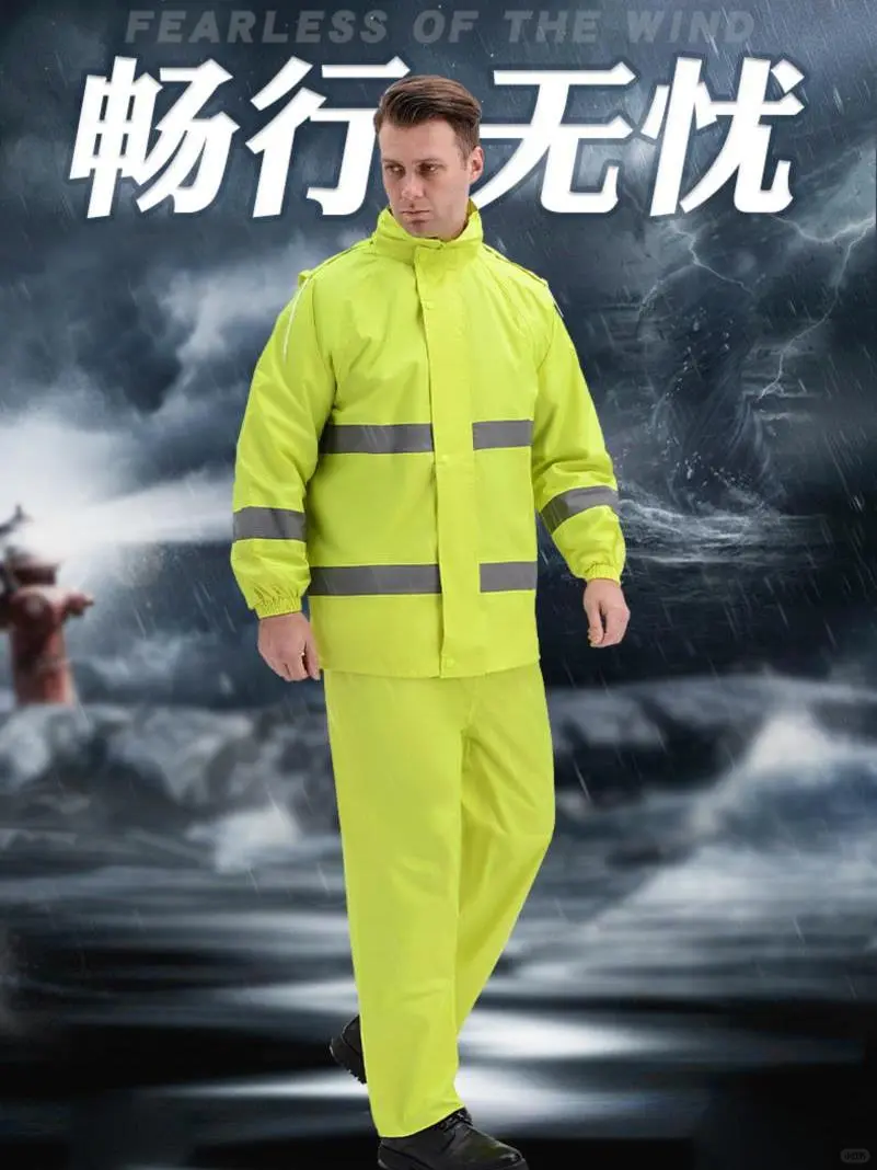 跨境制作反光pvc雨衣 交通执勤户外环卫