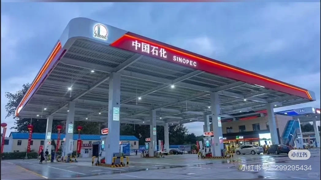 为什么加油站的油品必须通过油罐车配送？