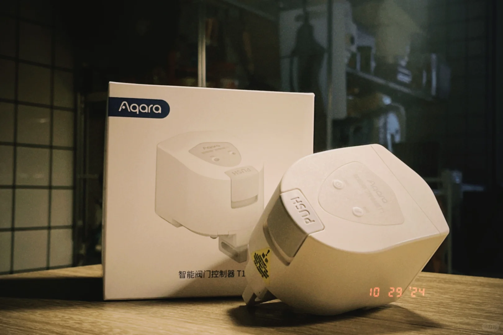 Aqara终于出门阀控制器了！
