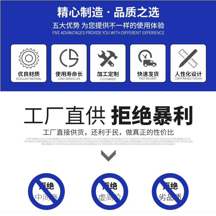中国外贸加工外国cnc零件深加工，价格低