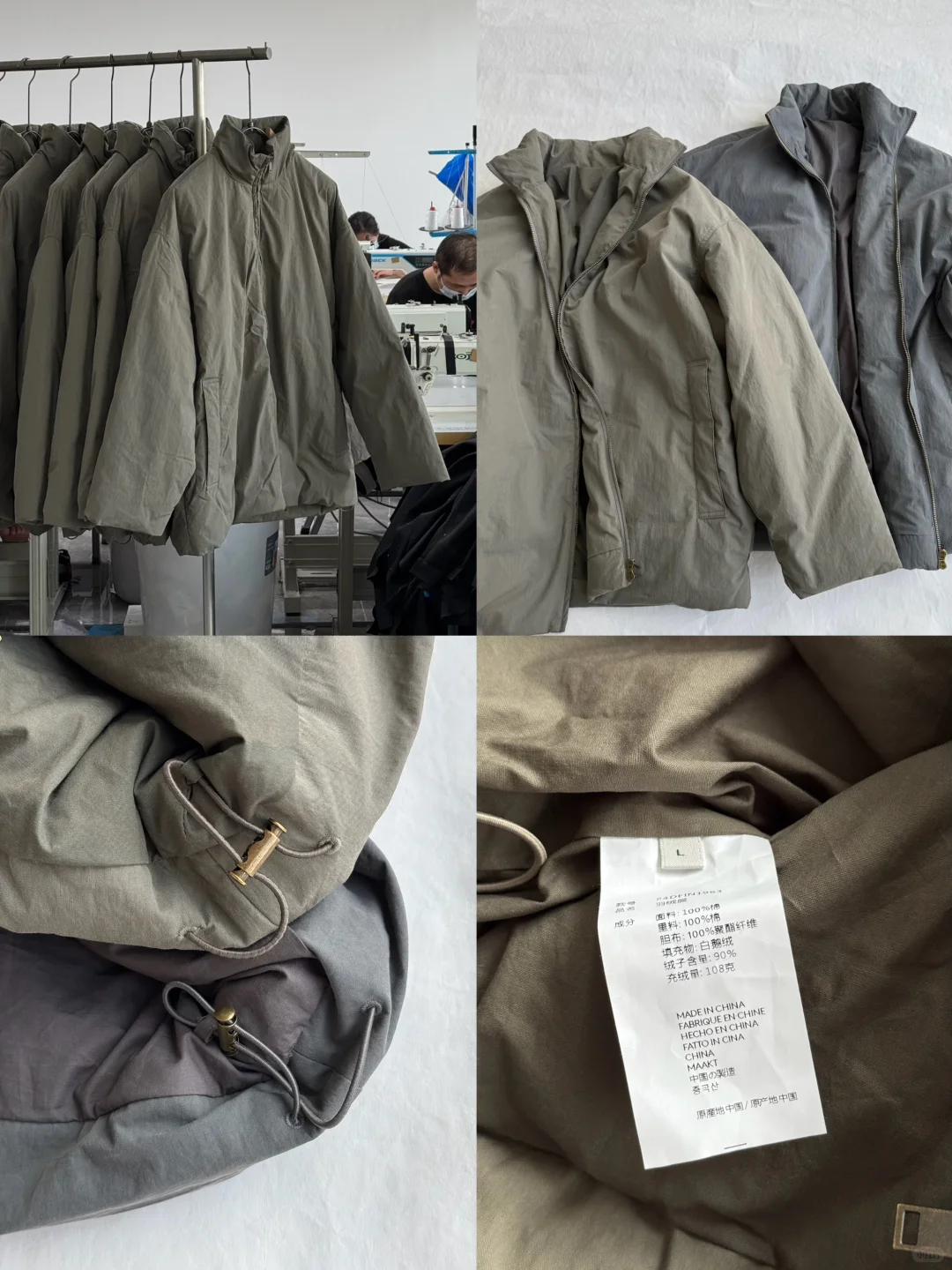 终于找到了‼️源头女装高端品质供应链