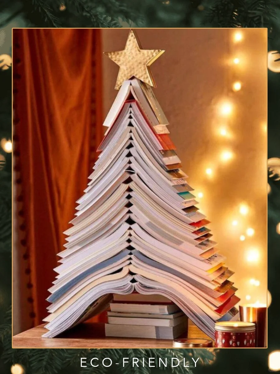 挑战不花钱，做一棵圣诞树?