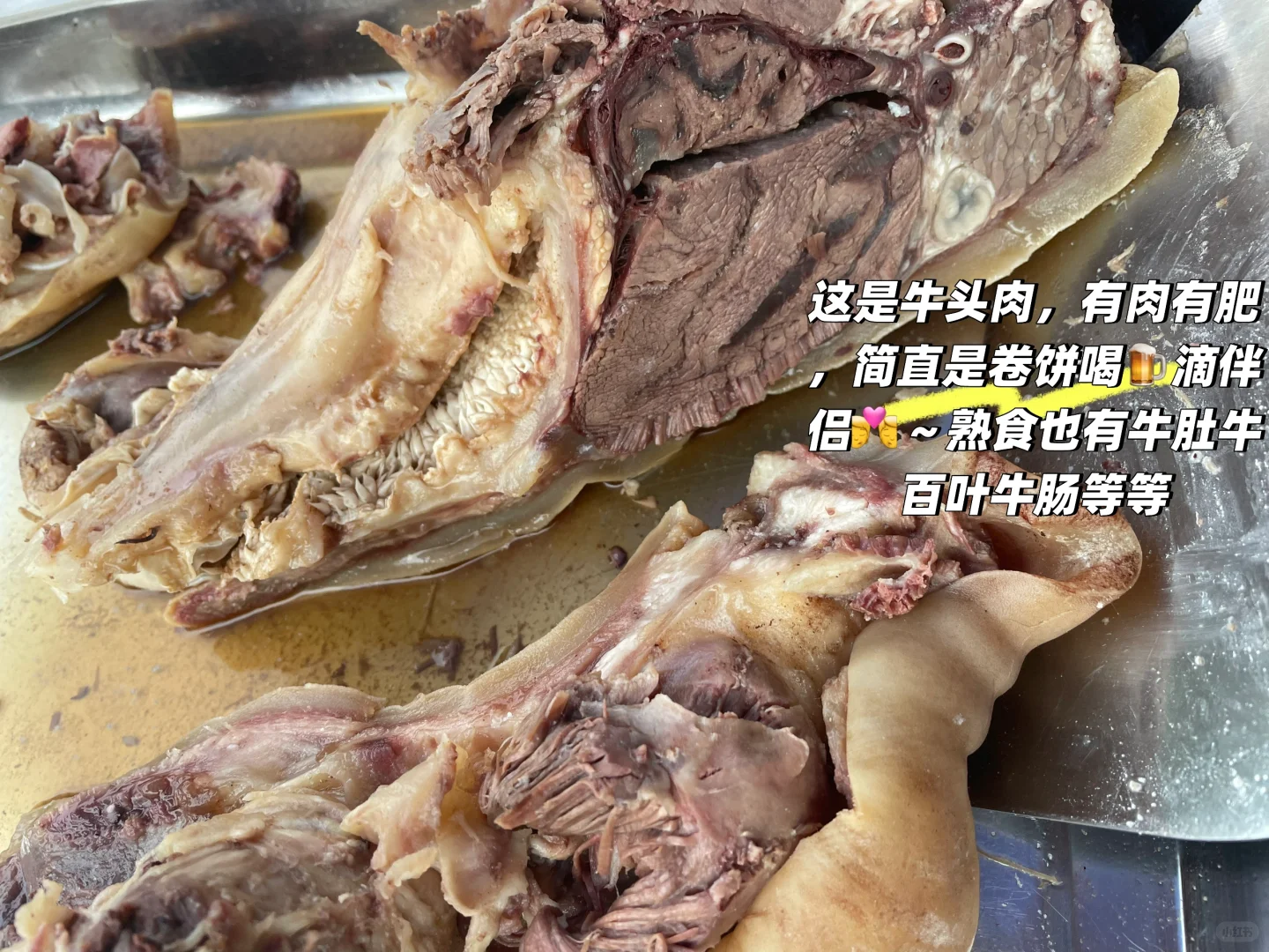 潍坊高品质牛肉来咯！！走过路过不要错过?