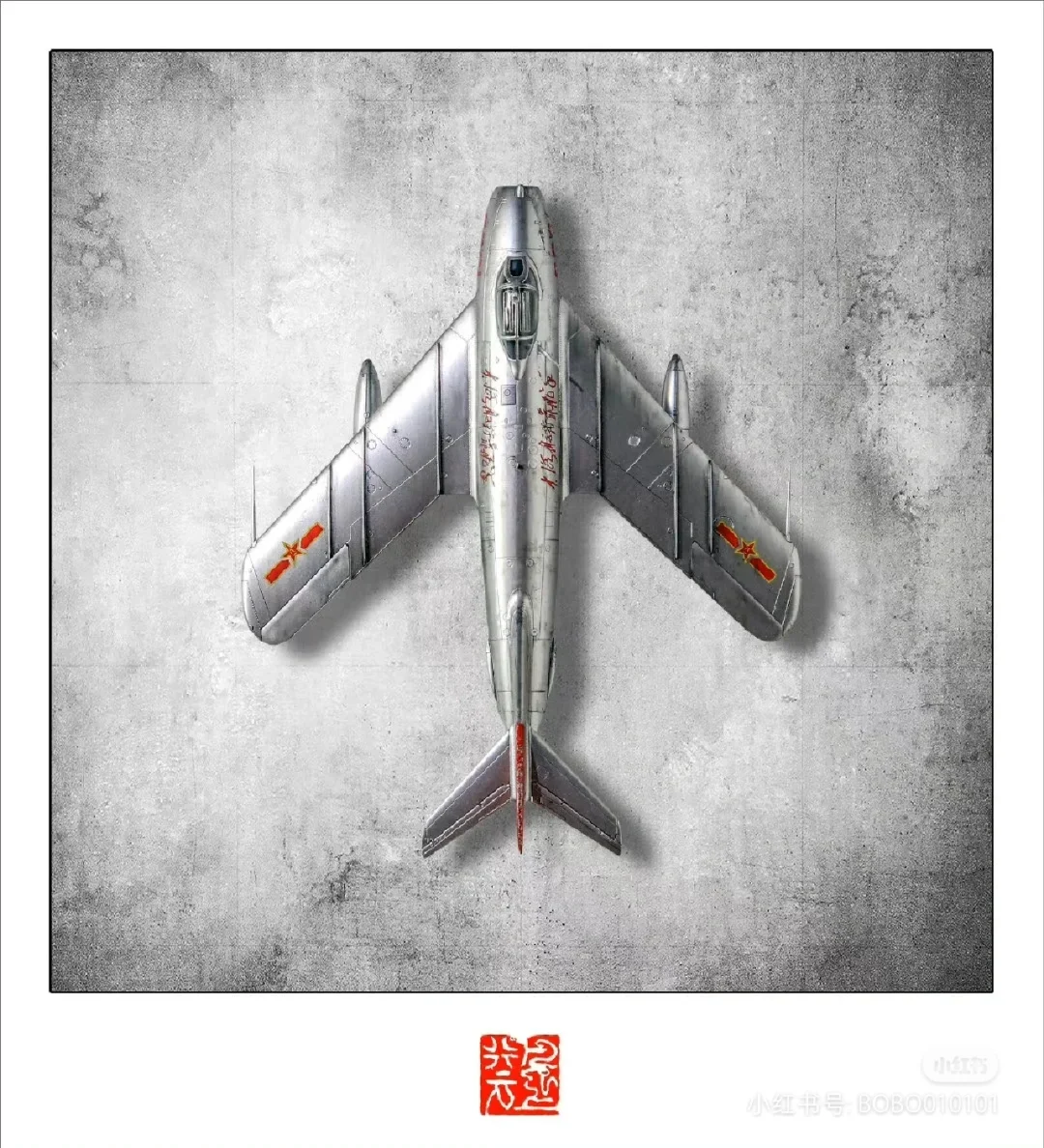 中国空军战机大全