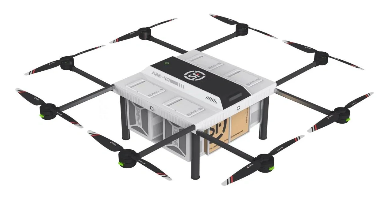 顺丰无人机快递,来了