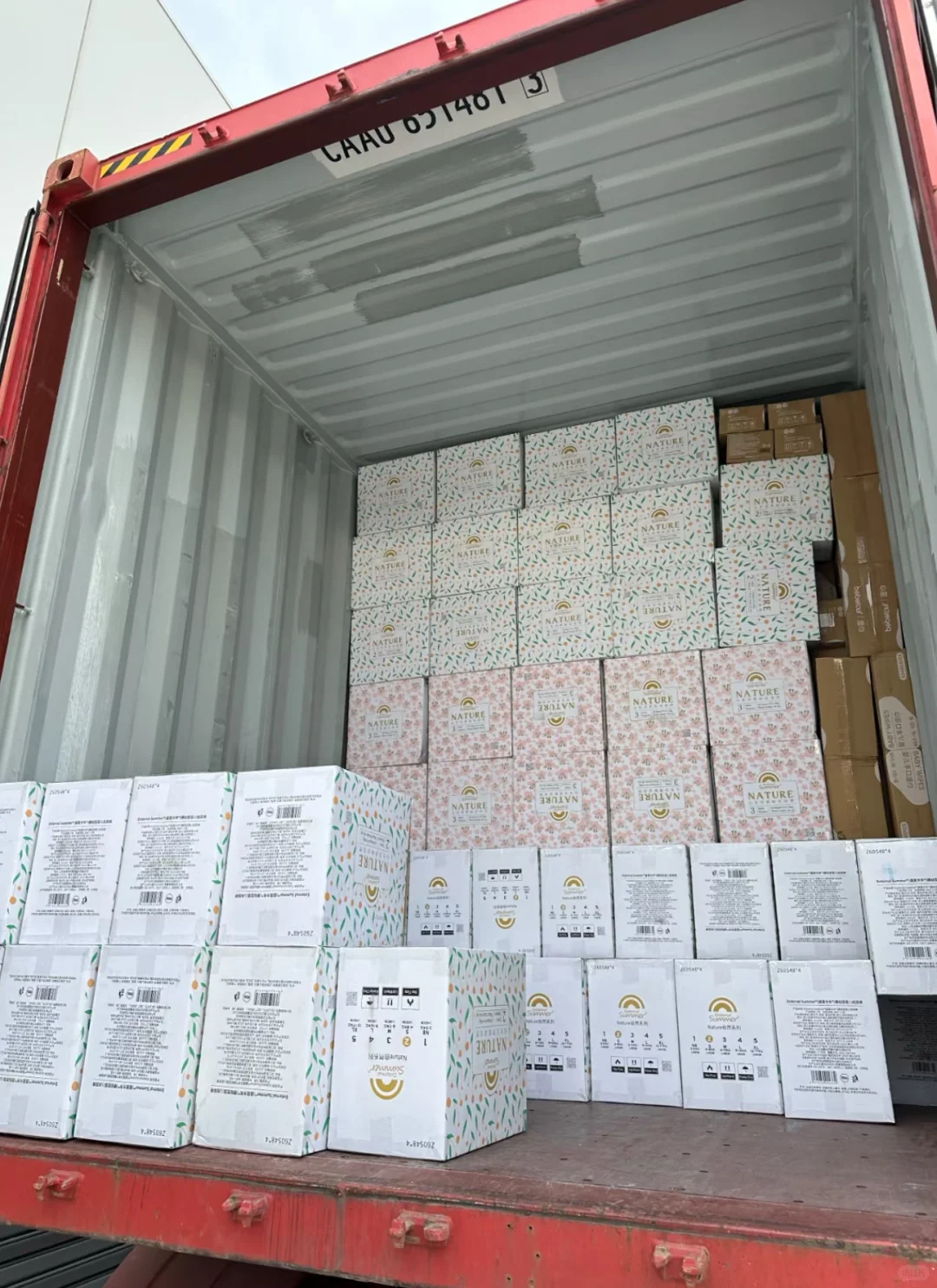 使命必达、时效无忧