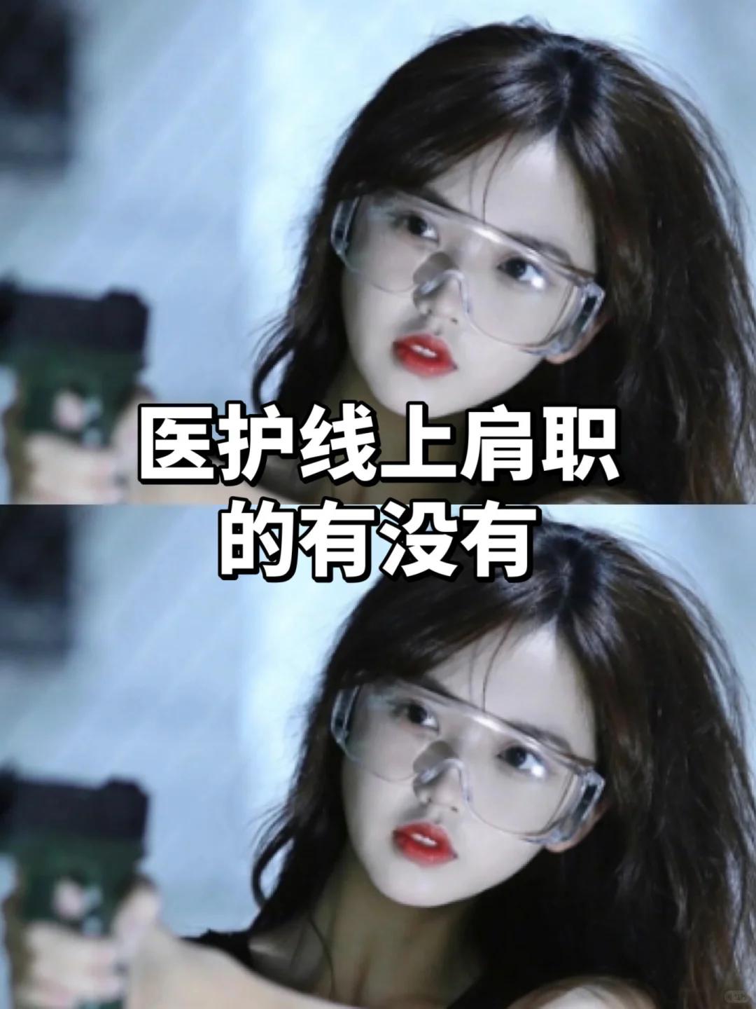 30岁以上的健康生活践行者看过来！