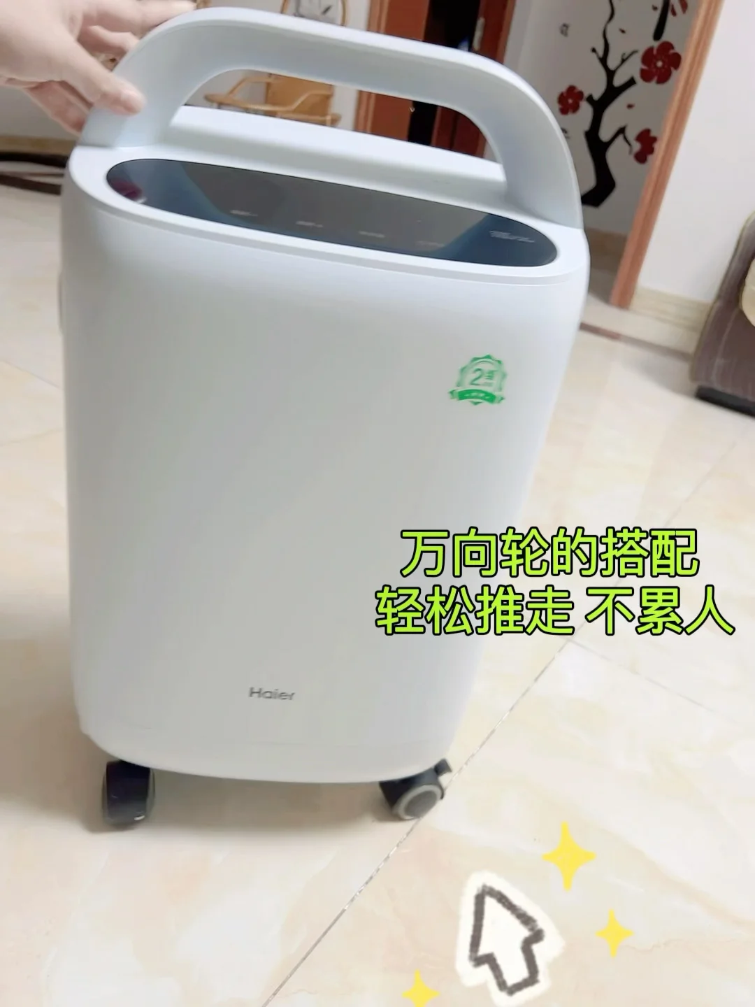 居家养老制氧机成我家大功臣啦‼️