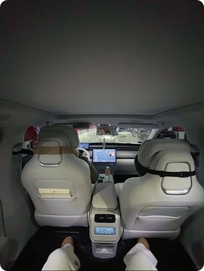 电车出行必备，节能小妙招来啦！