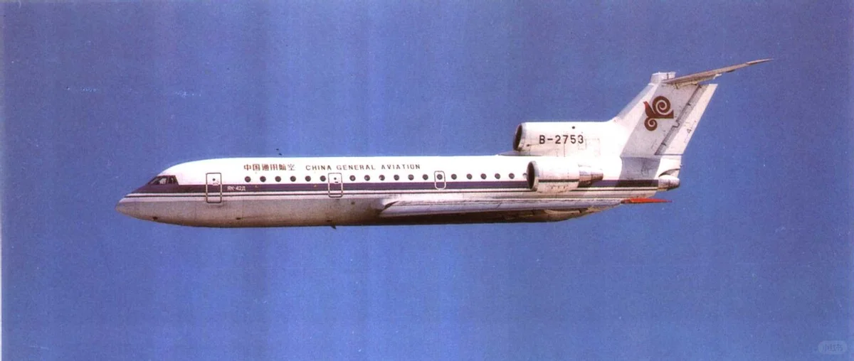 三十年来那些消失的中国民航飞机