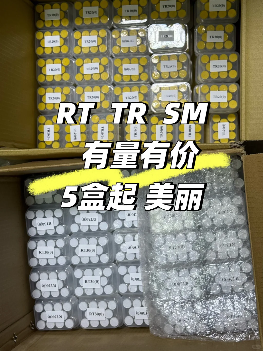 高品质冻干粉直销 找供应商就找源头