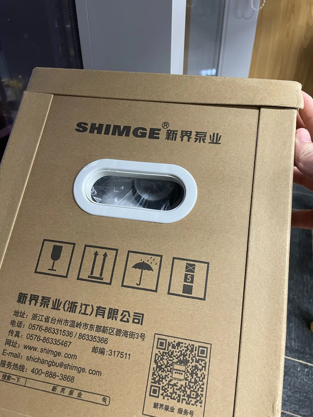 急！增压泵安装位置求大神指点