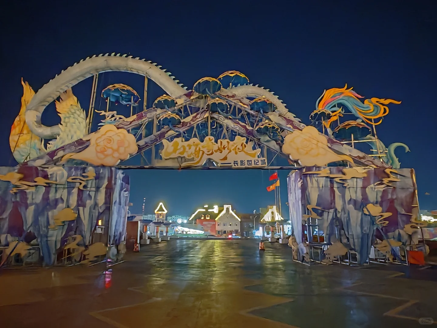 中秋小长假自驾之电车省电省钱小技巧