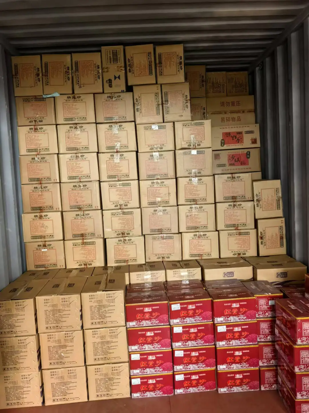 专业食品外贸出口