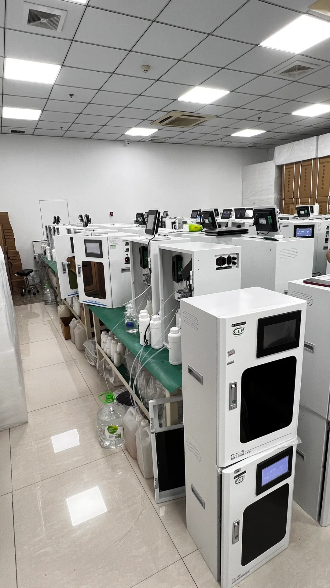 环保在线监测设备