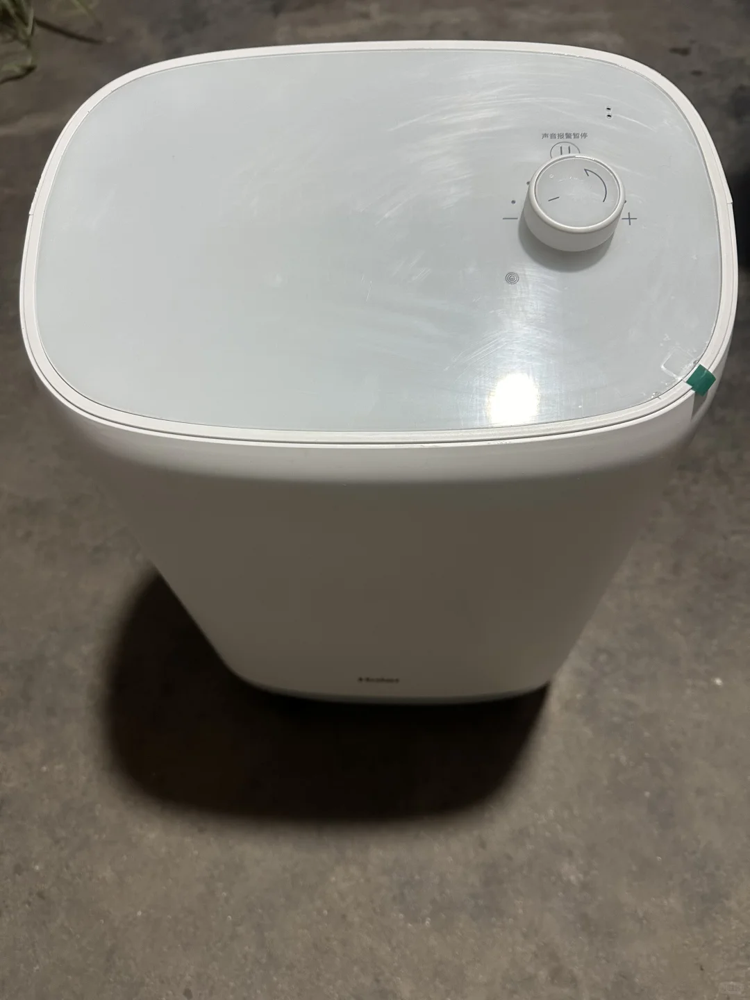 海尔家用制氧机