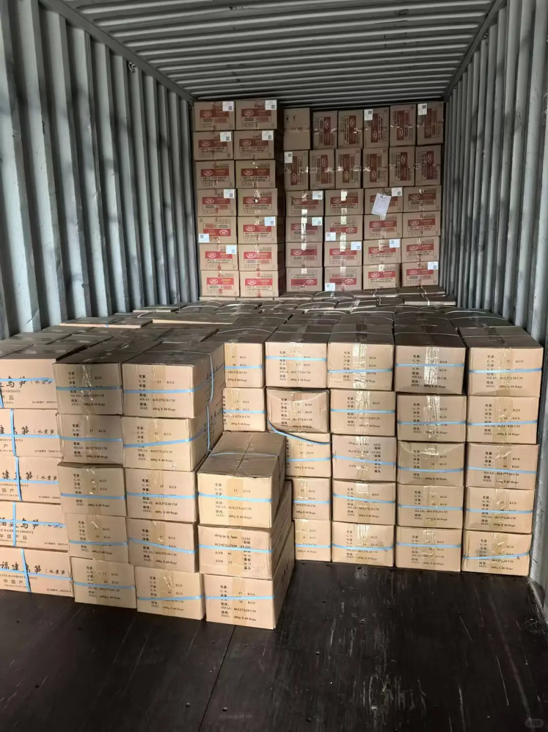 专业食品外贸出口