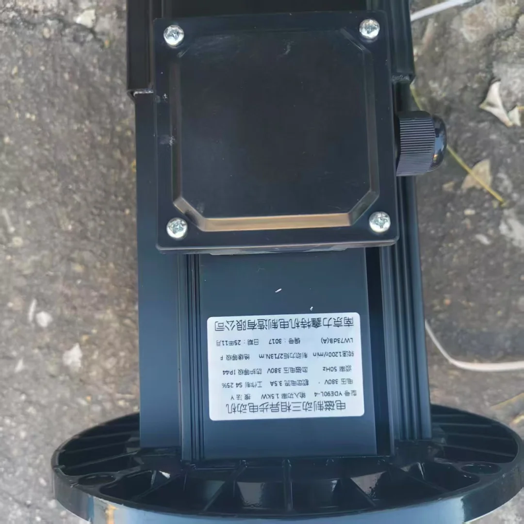 南京力鑫特机电制造有限公司力鑫特LIXINTE南