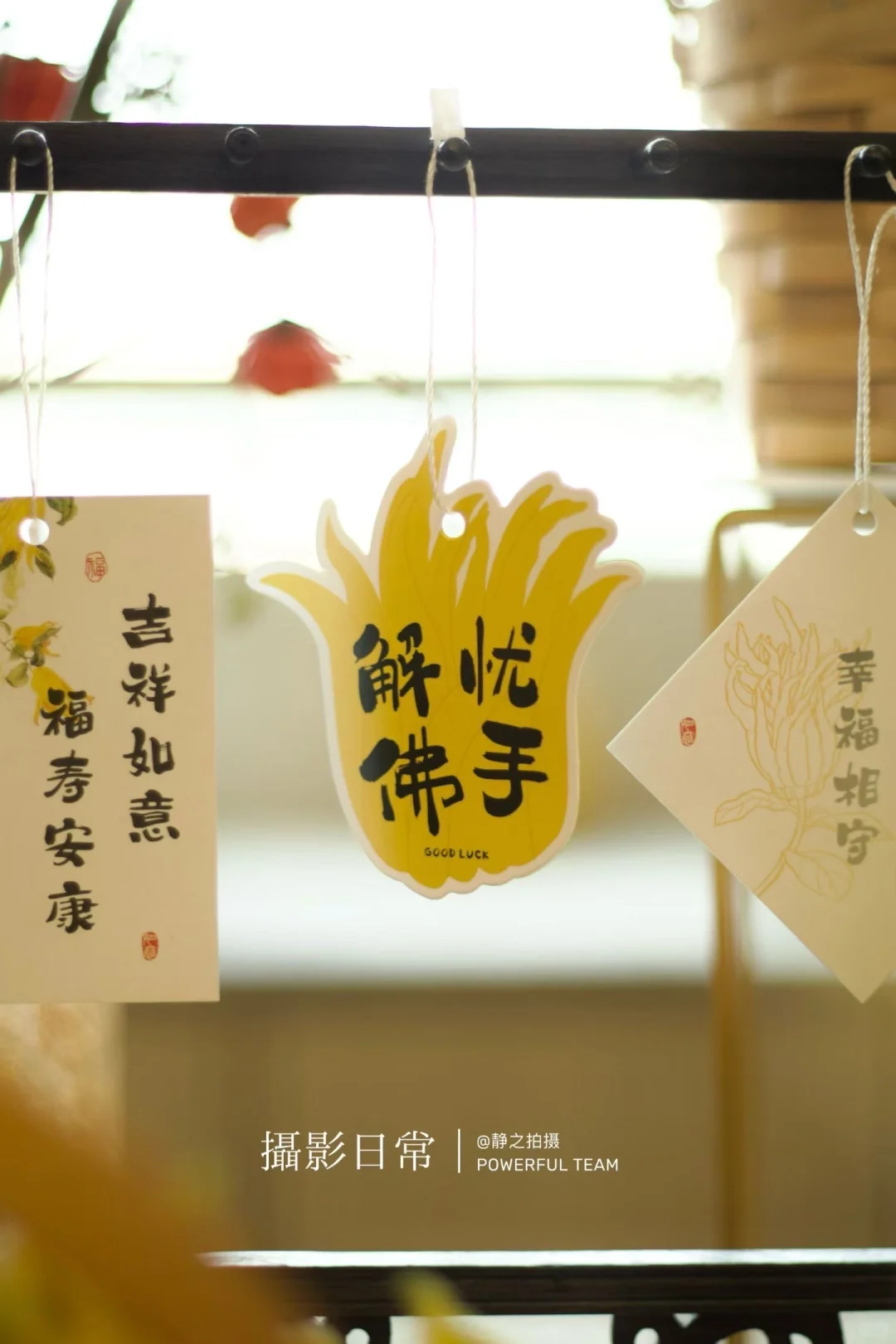 高质感朋友圈打造｜只晒3件事，吸引同频贵人