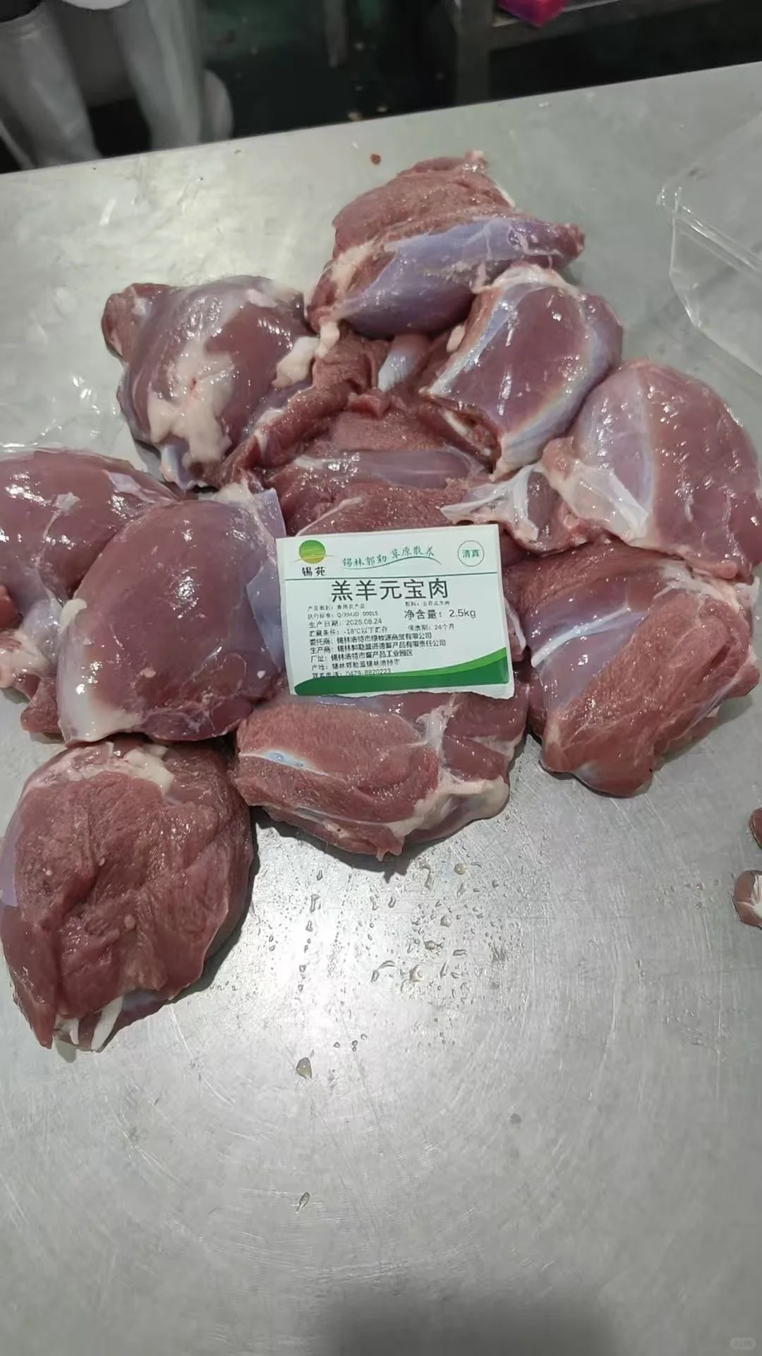 内蒙锡盟牛羊肉直发，全国冷链发货