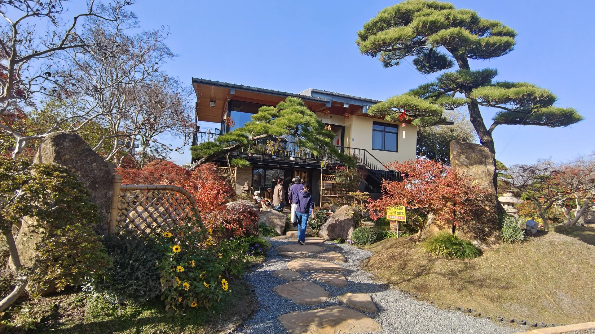 金华花卉苗木博览会