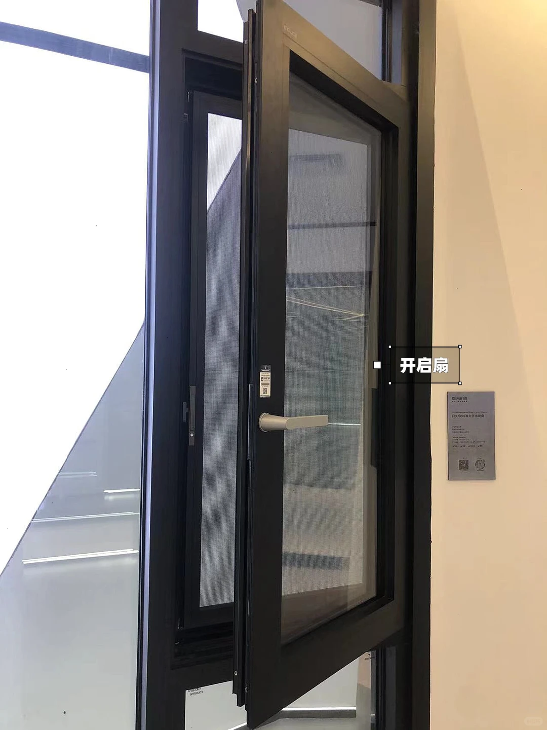 ✅断桥铝门窗封阳台，价格要这样算！