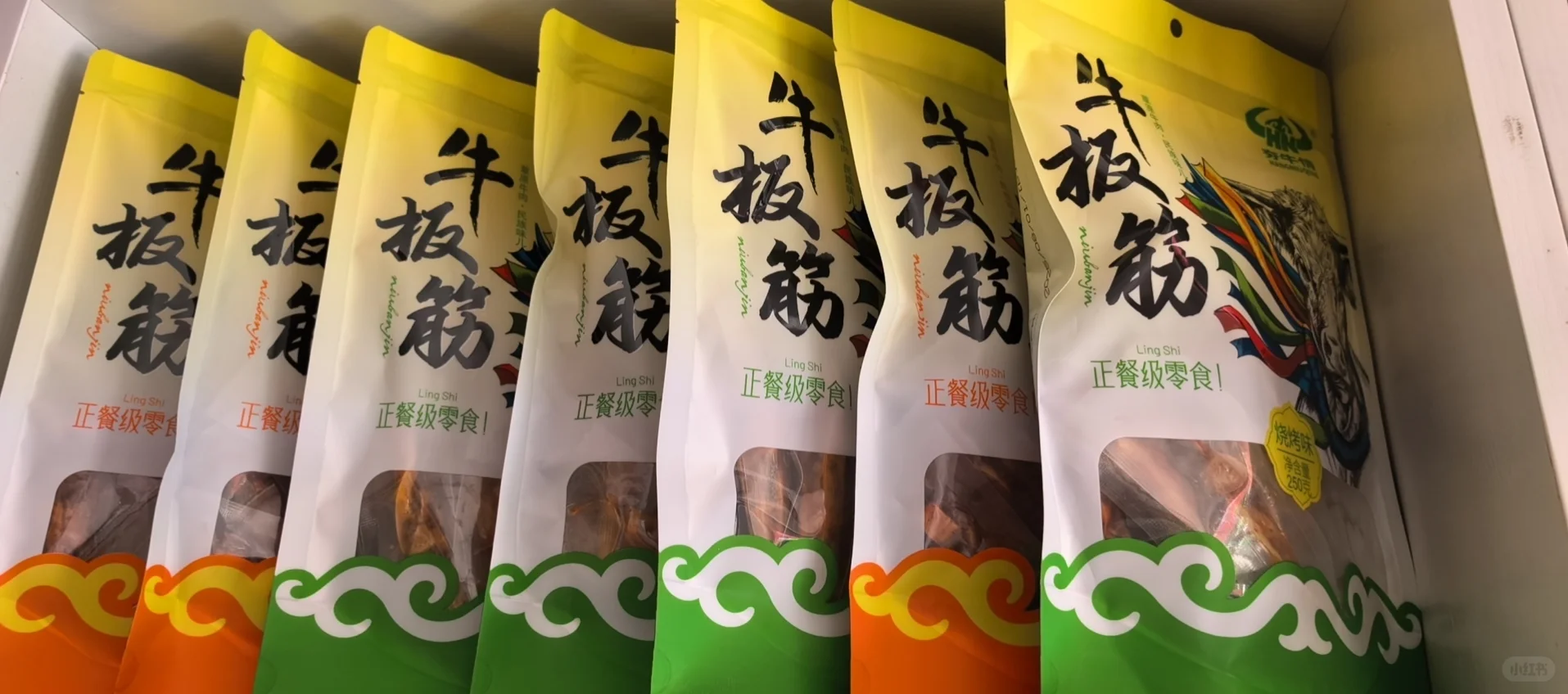 内蒙古特产超干牛肉干、