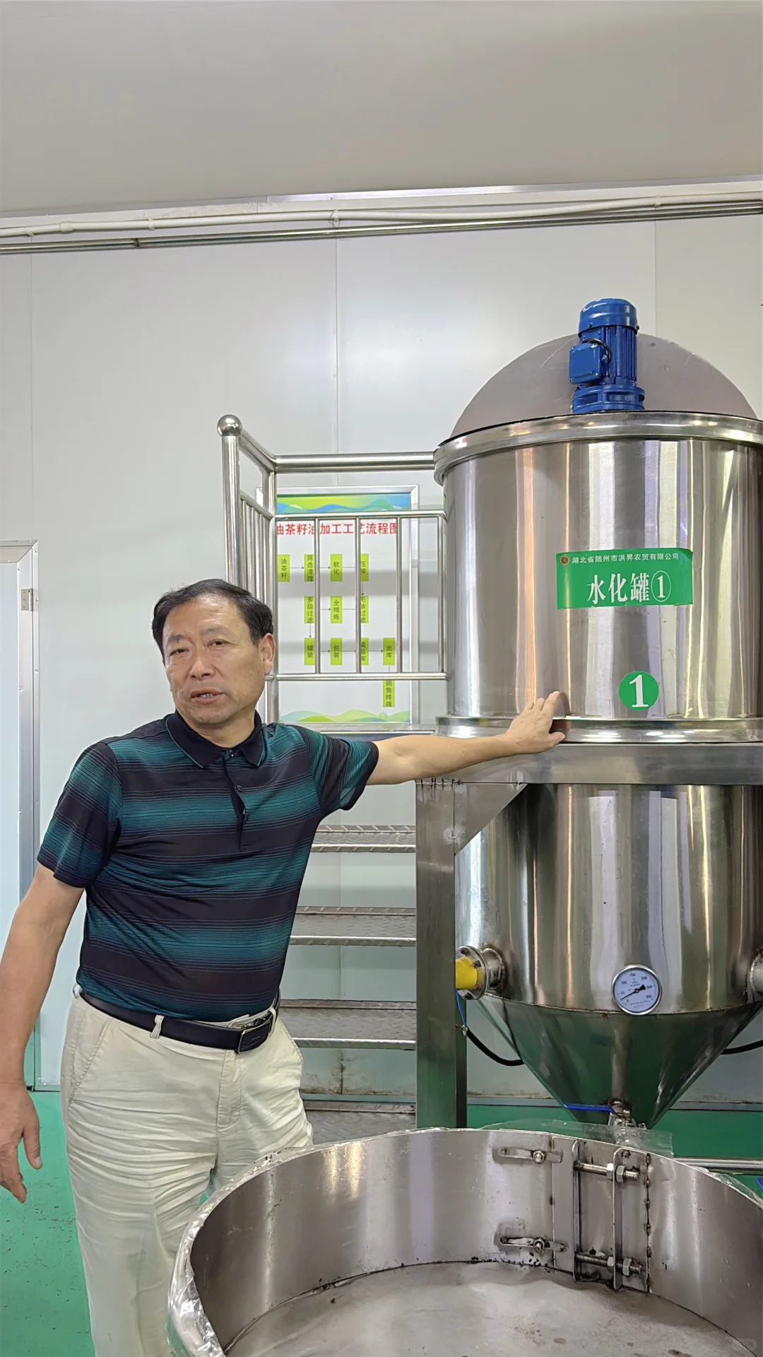 ?6000亩云雾油茶林｜问顶康源溯源之旅