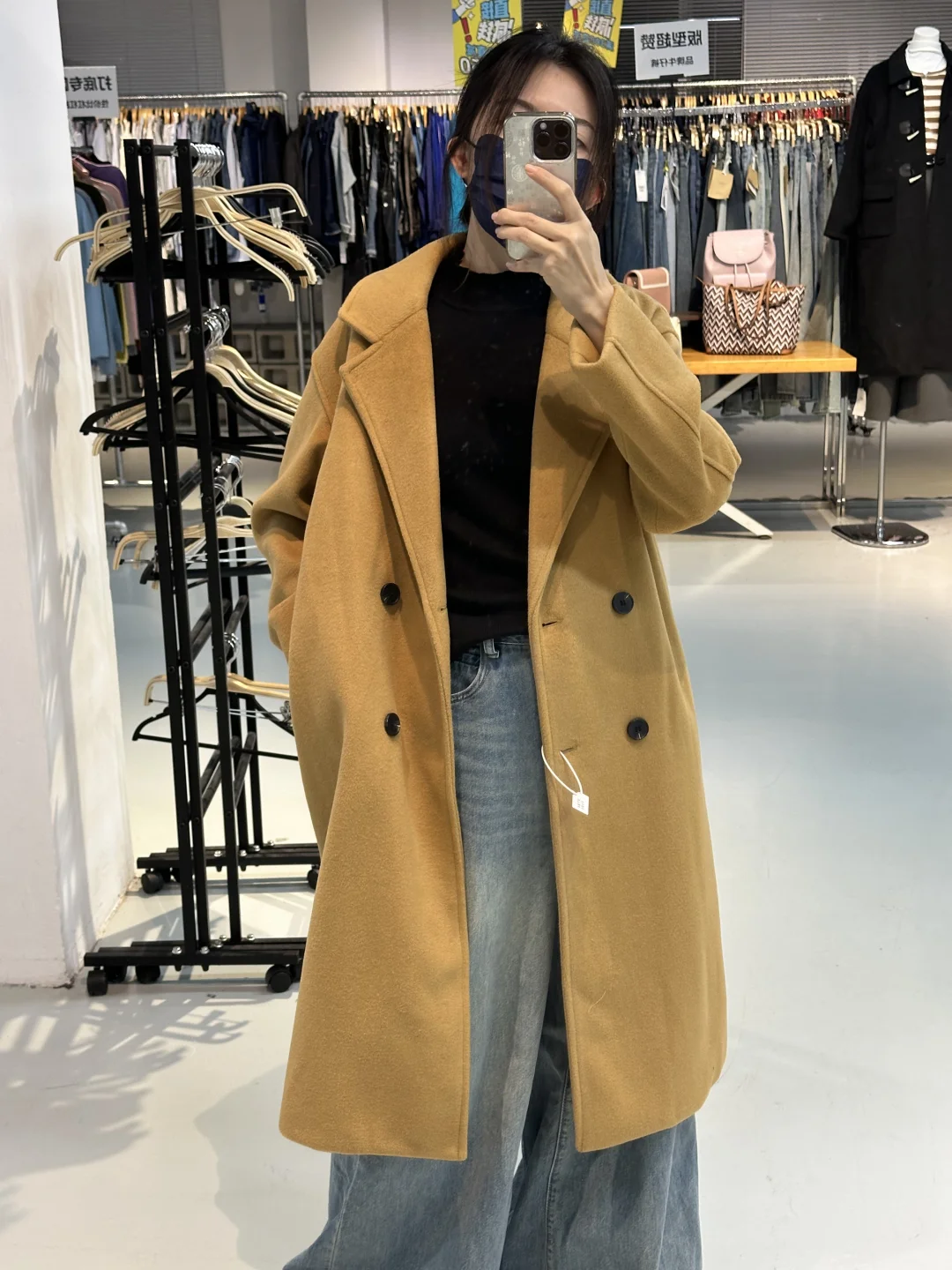 江门的姐妹|该怎么选？